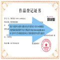 64.文华财经版指标公式 庄家仓位副图指标 股票商品期货现货指标模型